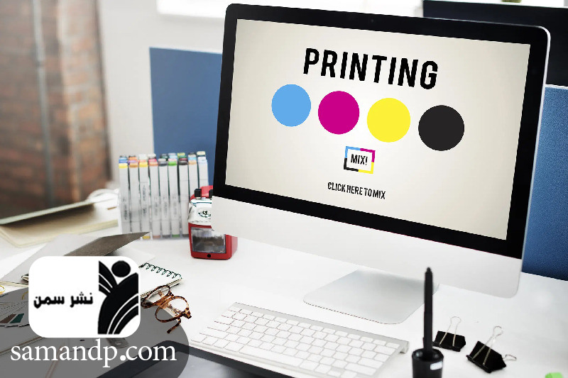 قیمت چاپ جزوه و پرینت در خوزستان 